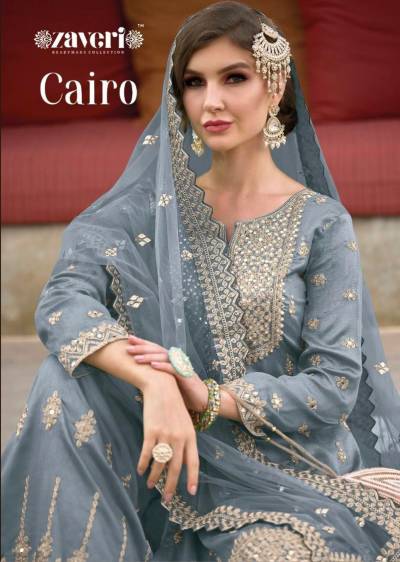 Cairo By Zaveri Designer Ramadan Special Readymade Salwar Kameez Collection